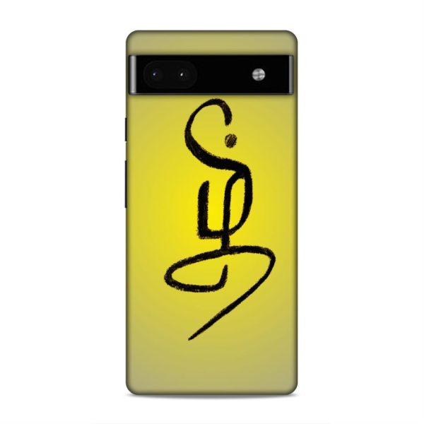 GOO-272-PIXEL6A-98