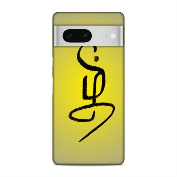 GOO-272-PIXEL7-98