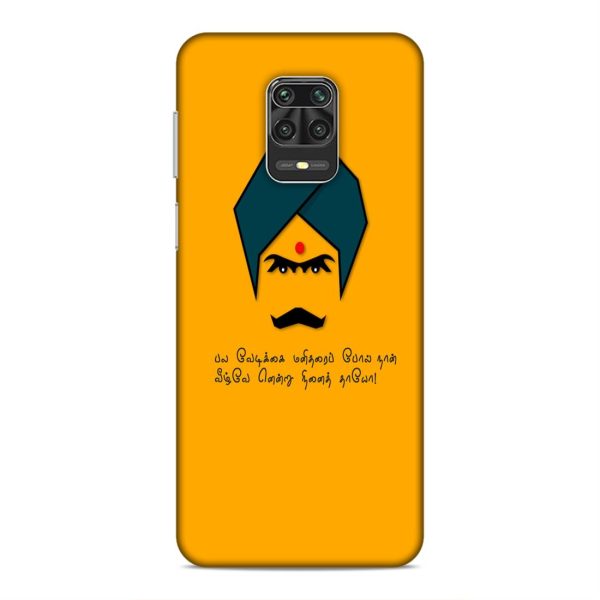 MI-272-RMInote9PRO-123