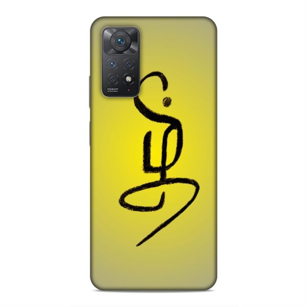 MI-272-RMnote11pro5G-98