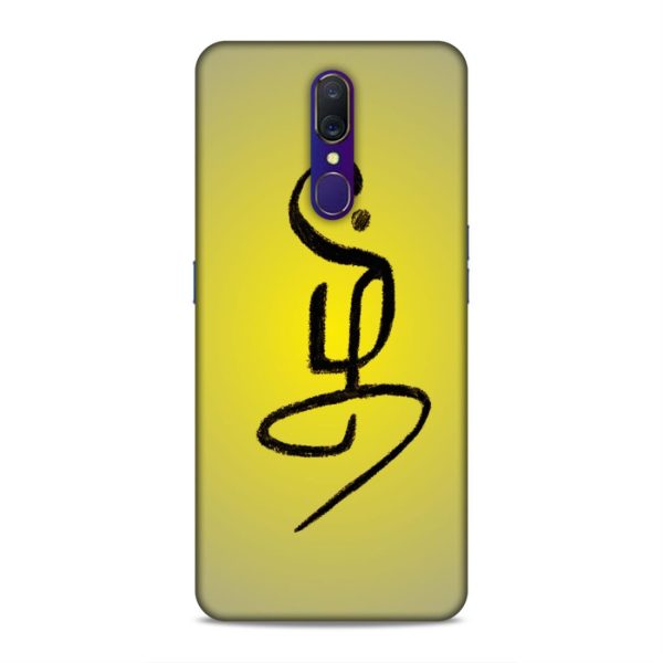 OPO-272-A9-98