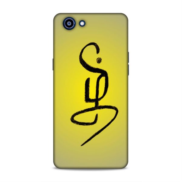 REALME-272-1-98