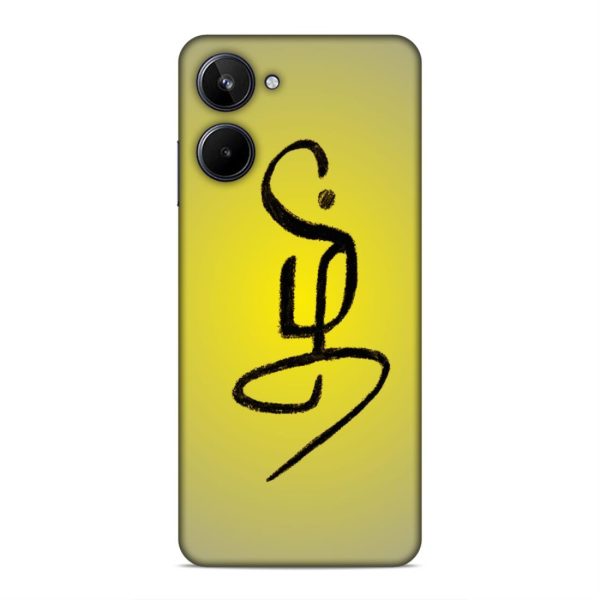 REALME-272-10-98
