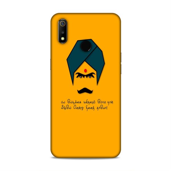 REALME-272-3-123