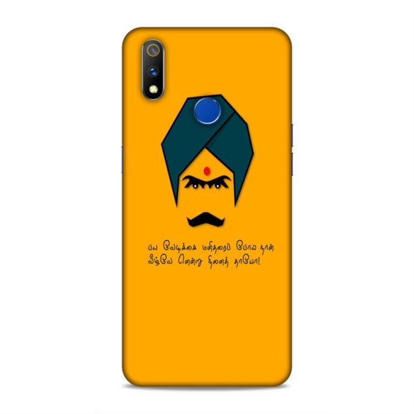 REALME-272-3PRO-123