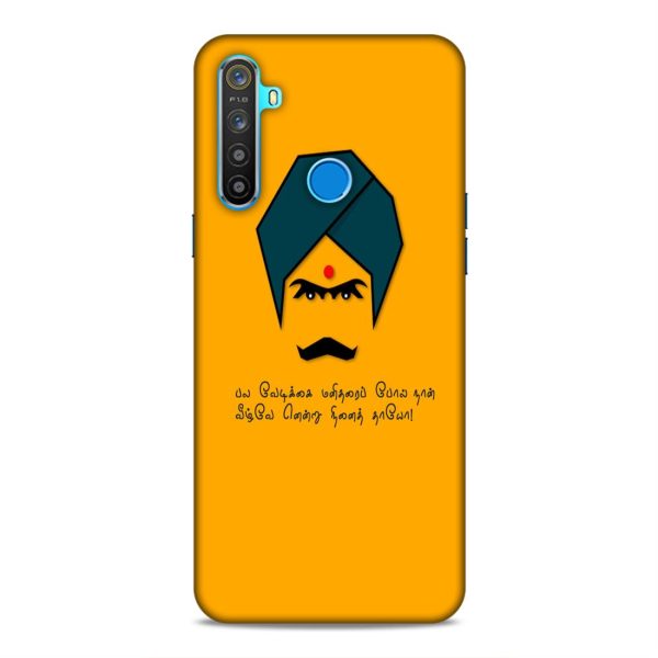 REALME-272-5-123