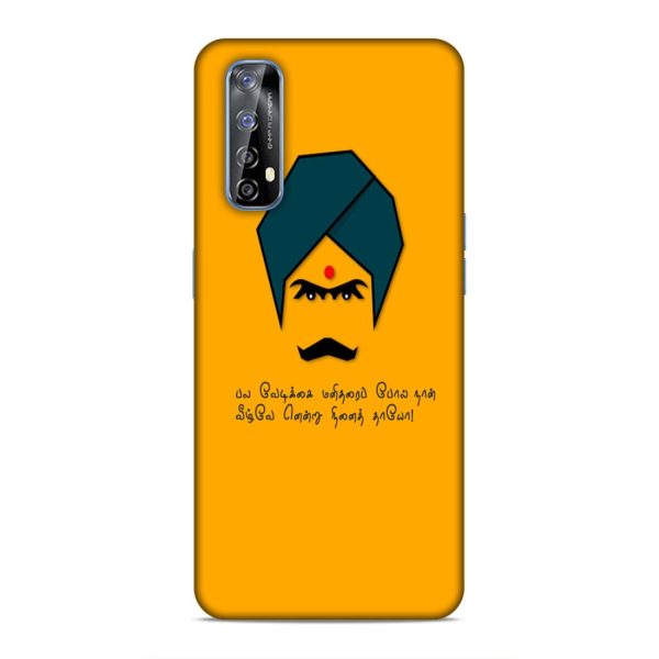 REALME-272-7-123