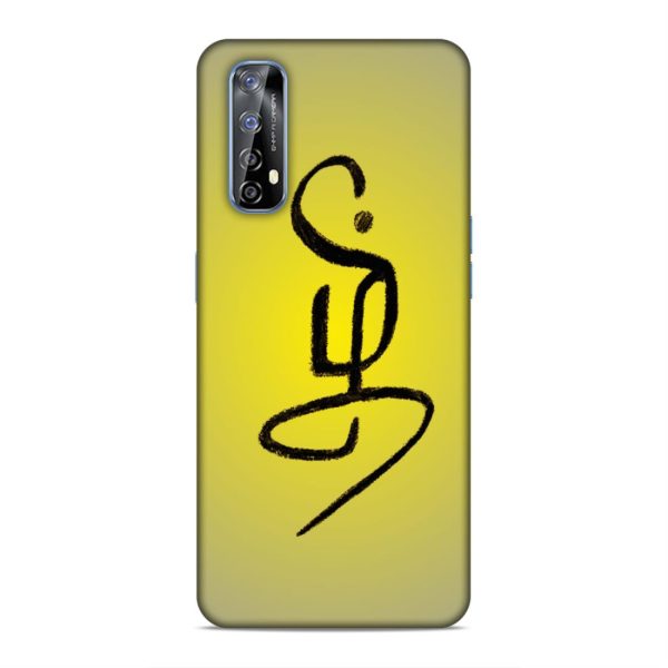 REALME-272-7-98