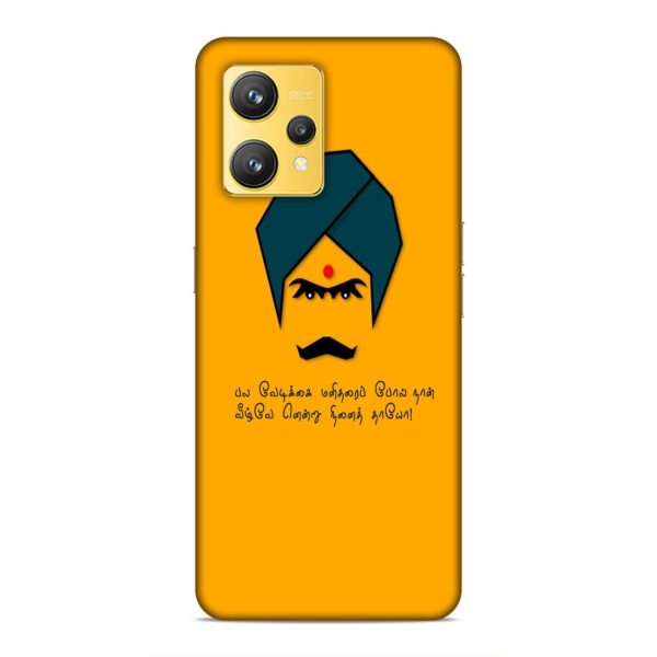 REALME-272-9-123