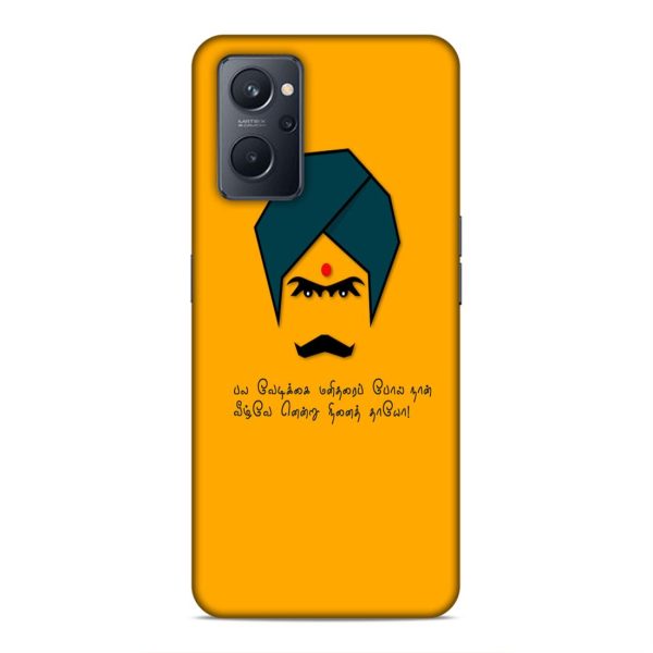 REALME-272-9i-123
