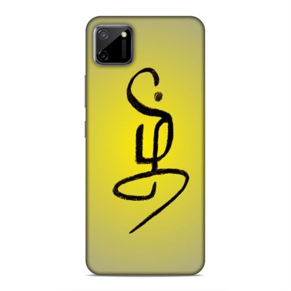 REALME-272-C11-98