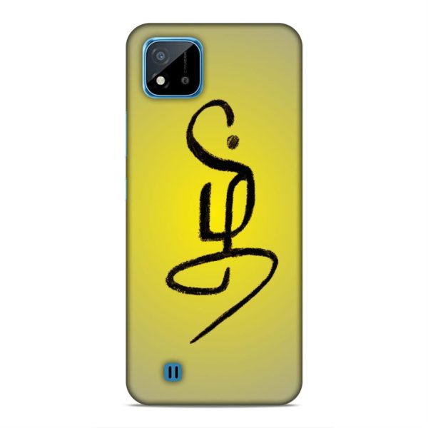 REALME-272-C20-98