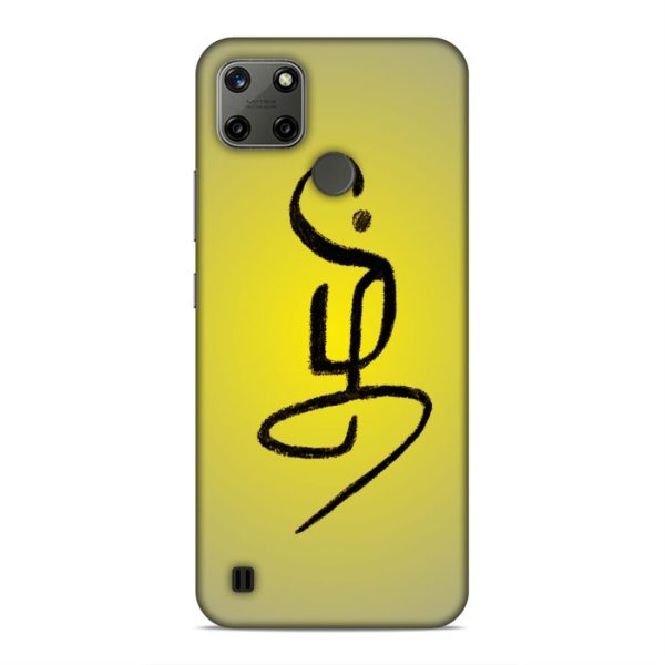REALME-272-C25Y-98