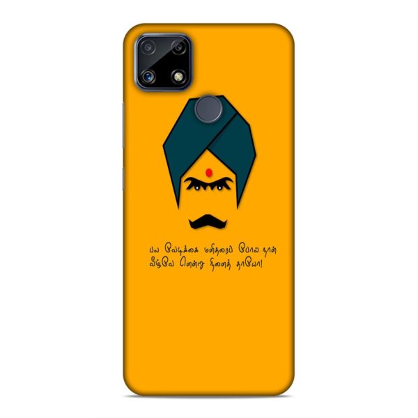 REALME-272-C25s-123