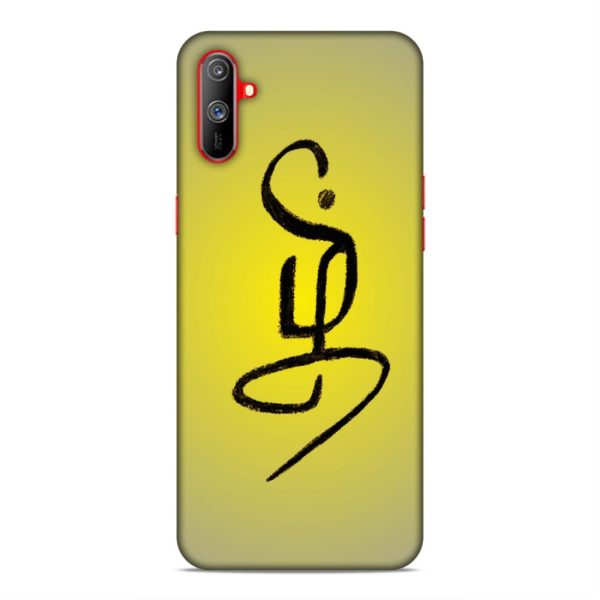 REALME-272-C3I-98