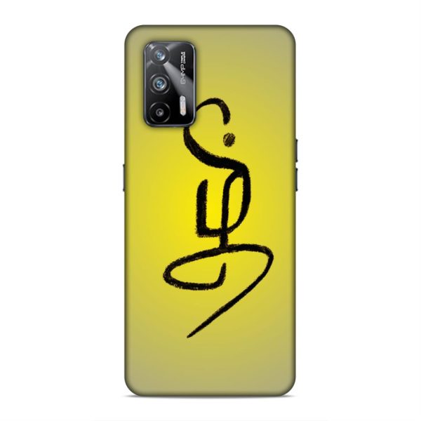 REALME-272-GT5g-98