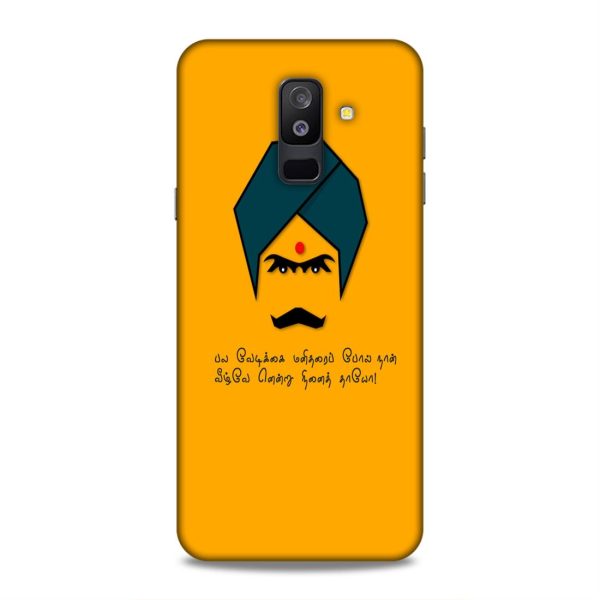 SM-272-A6PLUS-123