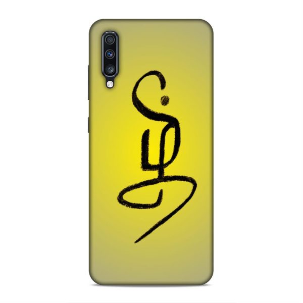 SM-272-A70-98