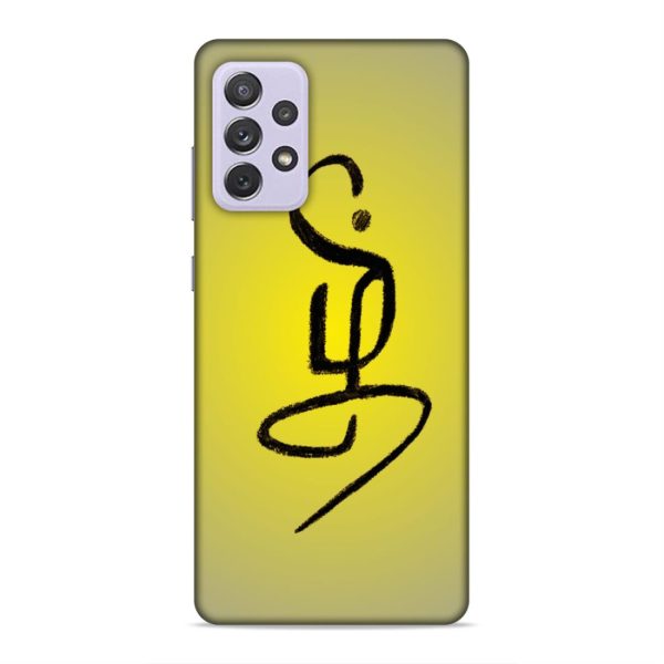 SM-272-A72-98