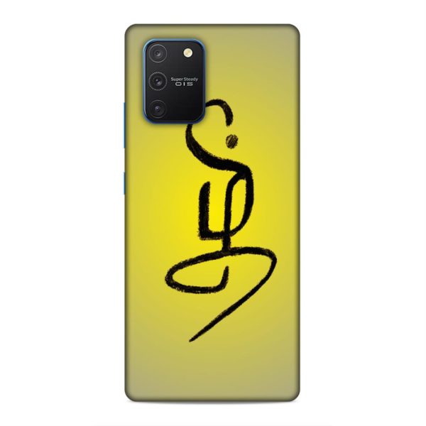 SM-272-S10lite-98