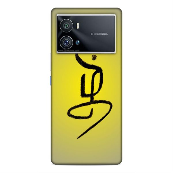 VIV-272-IQOO9PRO-98